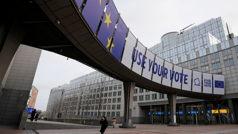 DT: выборы в Европарламент представляют новую угрозу существованию Украины