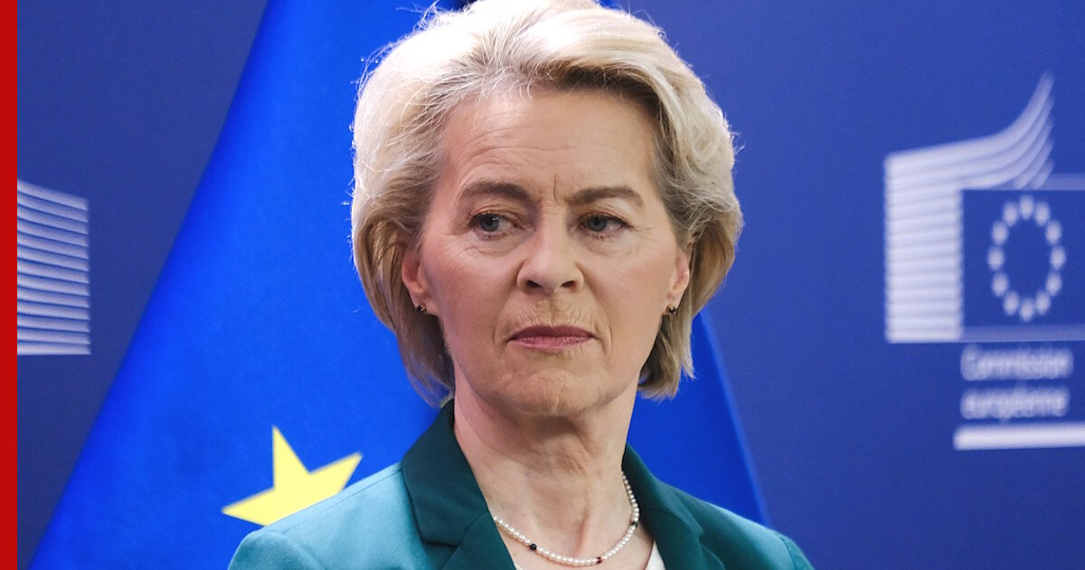 EURACTIV: вотум недоверия главе ЕК за коррупцию поддержали 74 евродепутата