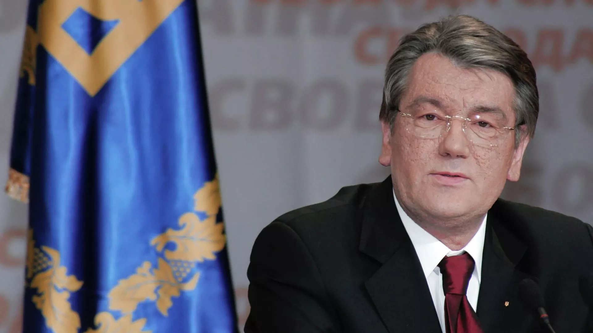 Ющенко рассказал, как лидеры ЕС вынуждали Зеленского пойти на переговоры