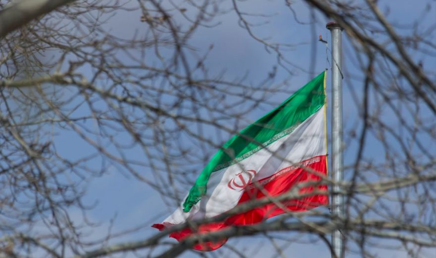 Иран и Россия планируют создать совместные инвестиционные комитеты