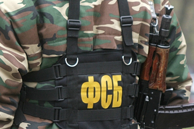 ФСБ ликвидировала агента ГУР при подготовке теракта в Крыму