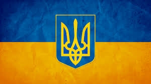 Новый этап гибридной войны за Украину
