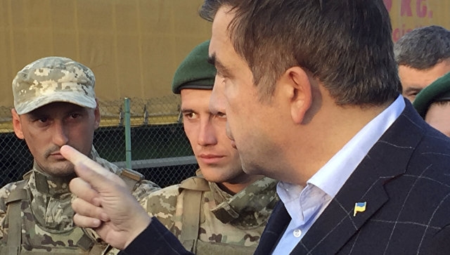 Саакашвили прорвался на территорию Украины