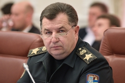 Минобороны Украины пожаловалось на атаку российских пранкеров