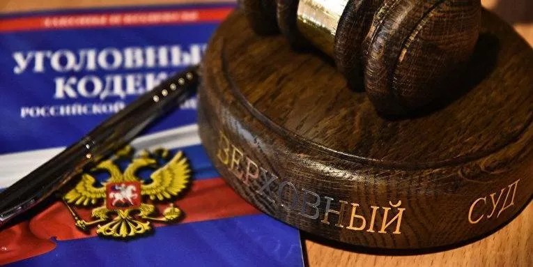 Фото: пресс-служба РАПСИ