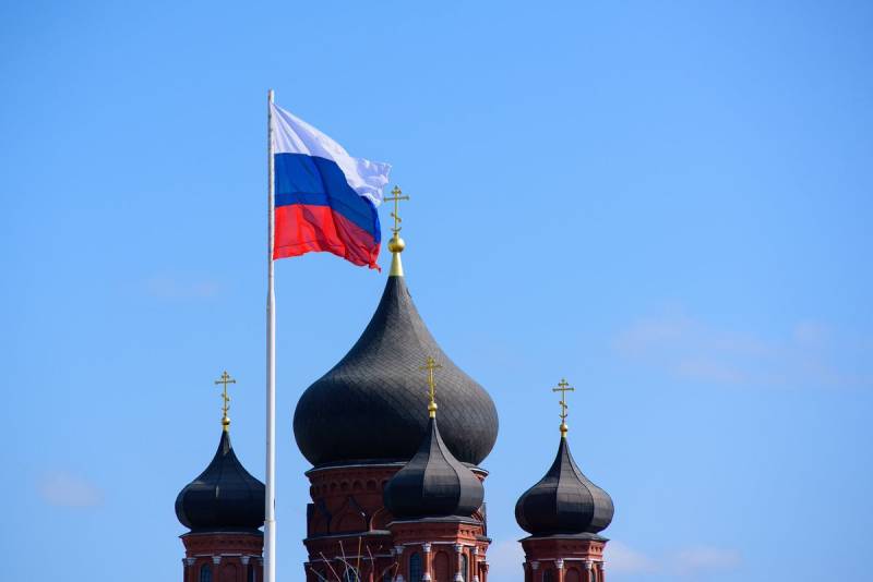 Day of the State Flag of the Russian Federation