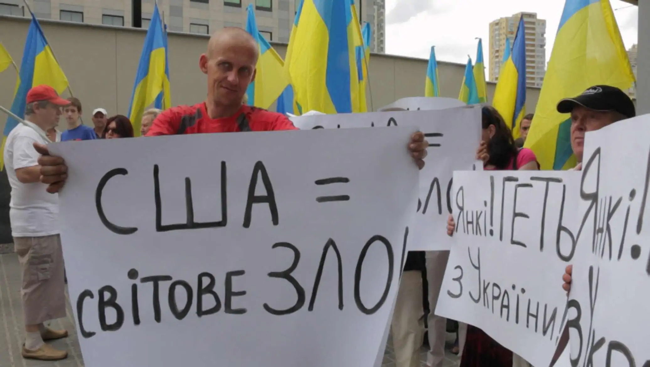 Другая Украина: не блажь и химера, а осознанная необходимость