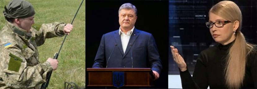 Юля и Надя готовы сбросить Порошенко?