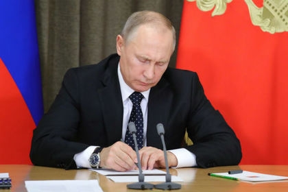 Путин подписал закон о надежном интернете