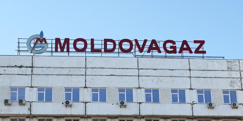 Вице-премьер Молдавии заявил об отсутствии возможности погасить долг за текущие поставки перед "Газпромом"