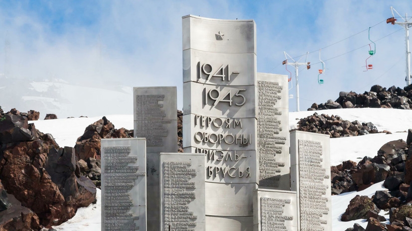 «Выполнить во что бы то ни стало»: как советские воины-альпинисты водрузили на Эльбрусе флаги СССР вместо фашистских