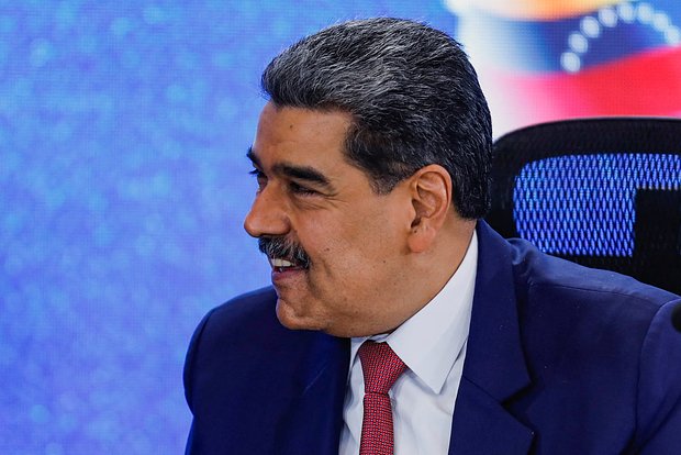В Госдепе США пообещали суд над Мадуро