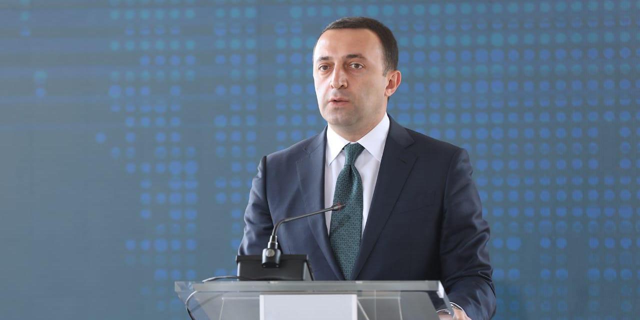 Грузия потребовала от ЕС ясности по вопросу ее кандидатства