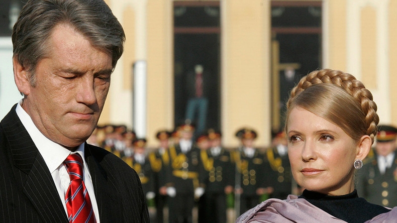 US mistakenly promotes Tymoshenko to Ukrainian president in rush to indict Manafort