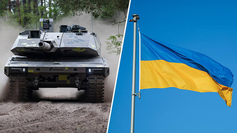 «Будет законной целью»: почему в Германии заявили о готовности запустить производство танков на Украине