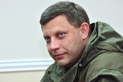 В ДНР установили организаторов убийства Захарченко