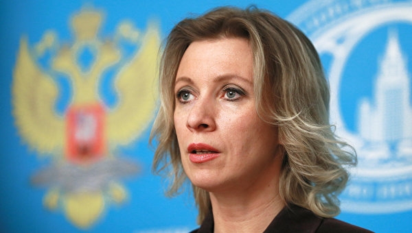 Захарова: повестка дня Киева говорит о нежелании выполнять "Минск-2"