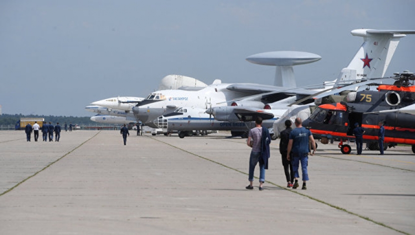 Международный авиационно-космический салон МАКС