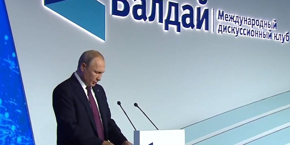 "Мы - страна-цивилизация": Путин рассказал о многообразии и общности народов России