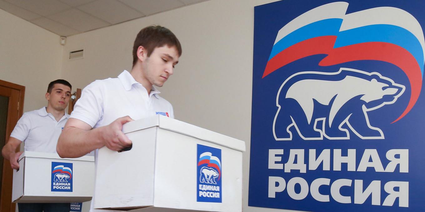 На предварительное голосование "Единой России" зарегистрировались свыше 4 млн избирателей