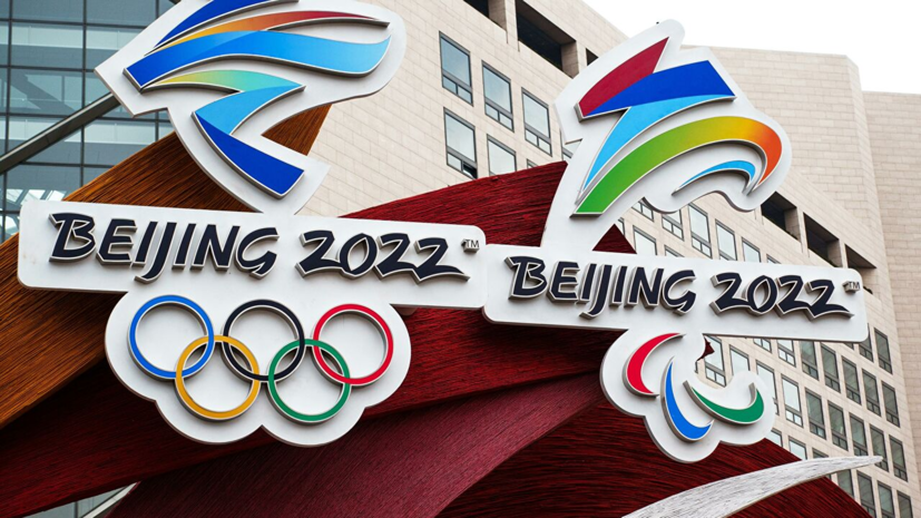 Олимпийские деревни Игр в Пекине приступили к работе