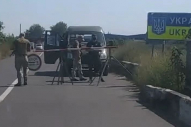 Украина начала блокаду границы с Приднестровьем