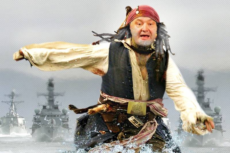 На Азовском море завелись пираты. А разговор с пиратами — короткий!