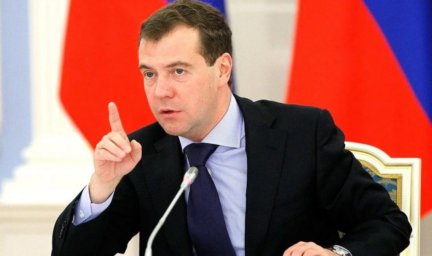 Медведев: Переход к многополярному миру не будет быстрым