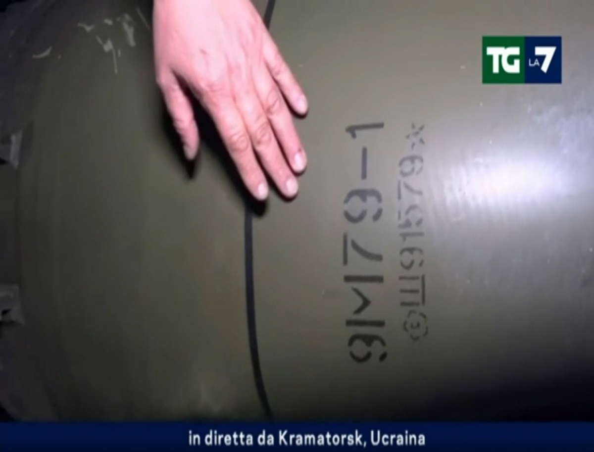 Серийный номер ракеты, ударившей по Краматорску, свидетельствует о том, что она украинская