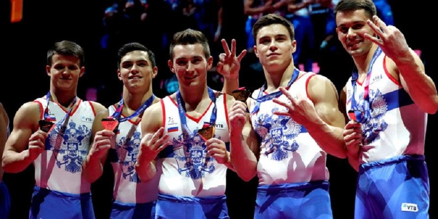 Впервые в истории сборная России завоевала командное золото ЧМ по гимнастике