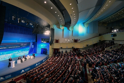 На Международном арктическом форуме обсудят перспективы развития региона