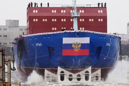 Новый российский атомоход «Урал» спустили на воду
