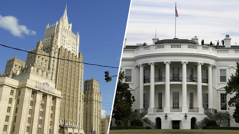 «Это, конечно, не дипломатия»: Лавров оценил планы Вашингтона выделить $500 млн на «противодействие Москве»