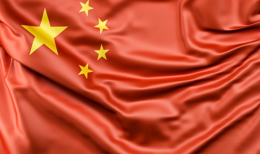 Американская палата представителей поддержала отмену статуса развивающейся страны у КНР