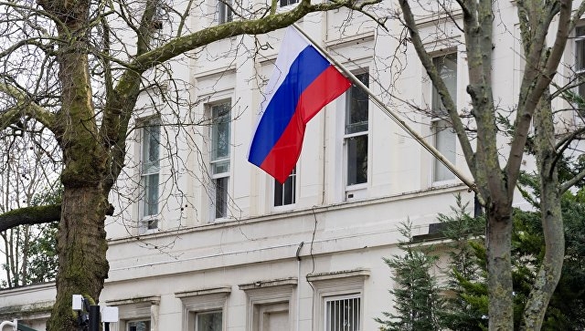Посольство России потребовало от Лондона поделиться фактами о "кибератаках"