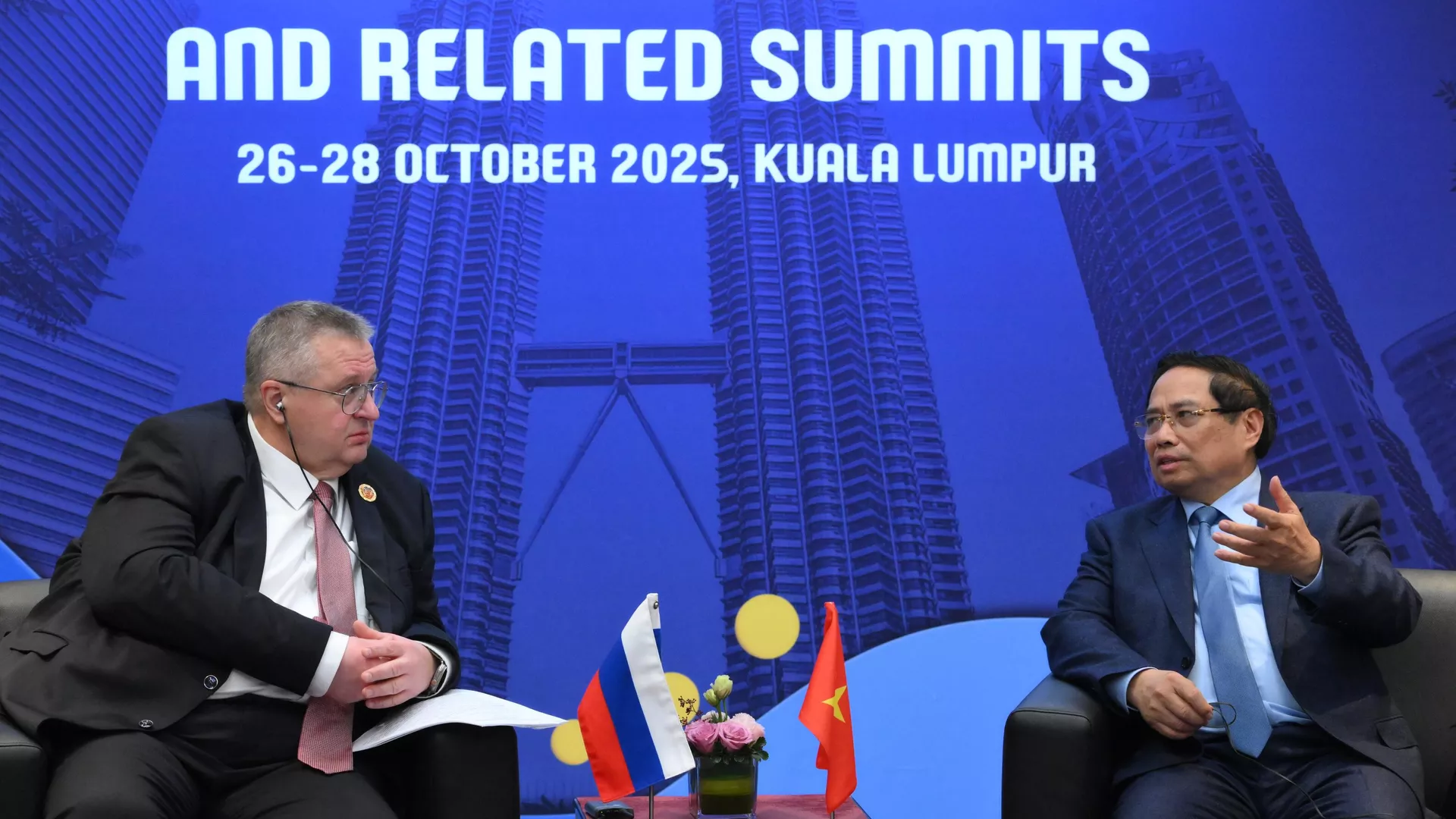 Премьер Вьетнама предложил России расширить энергетическое сотрудничество