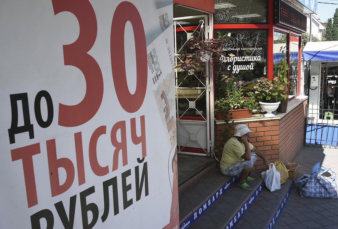 С июля в России заработают законы для борьбы с мошенниками