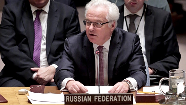 Чуркин заявил, что Киев готовит силовую операцию в Донбассе