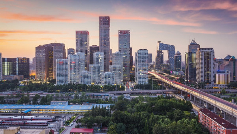 В Пекине открылась первая ежегодная встреча АБИИ