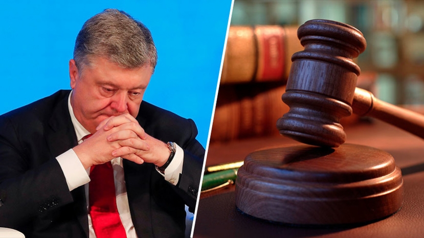 «Планомерное и системное преследование»: как группа специалистов будет добиваться привлечения к суду Петра Порошенко