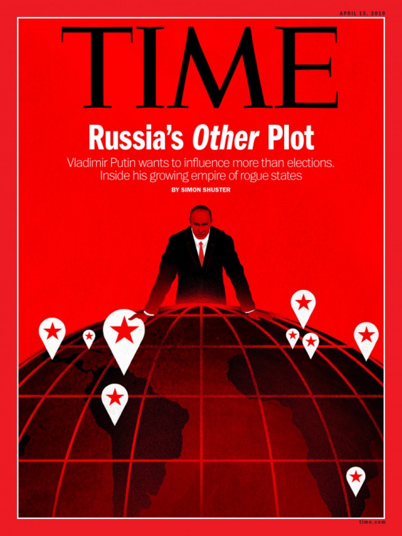 «Time» поместил на обложку возвышающегося над земным шаром Путина