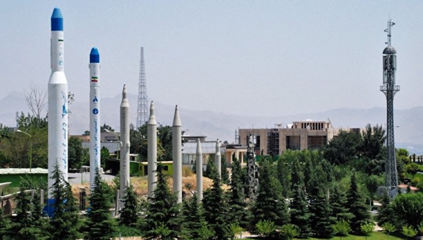 МАГАТЭ подтвердило выполнение Ираном обязательств по ядерной сделке