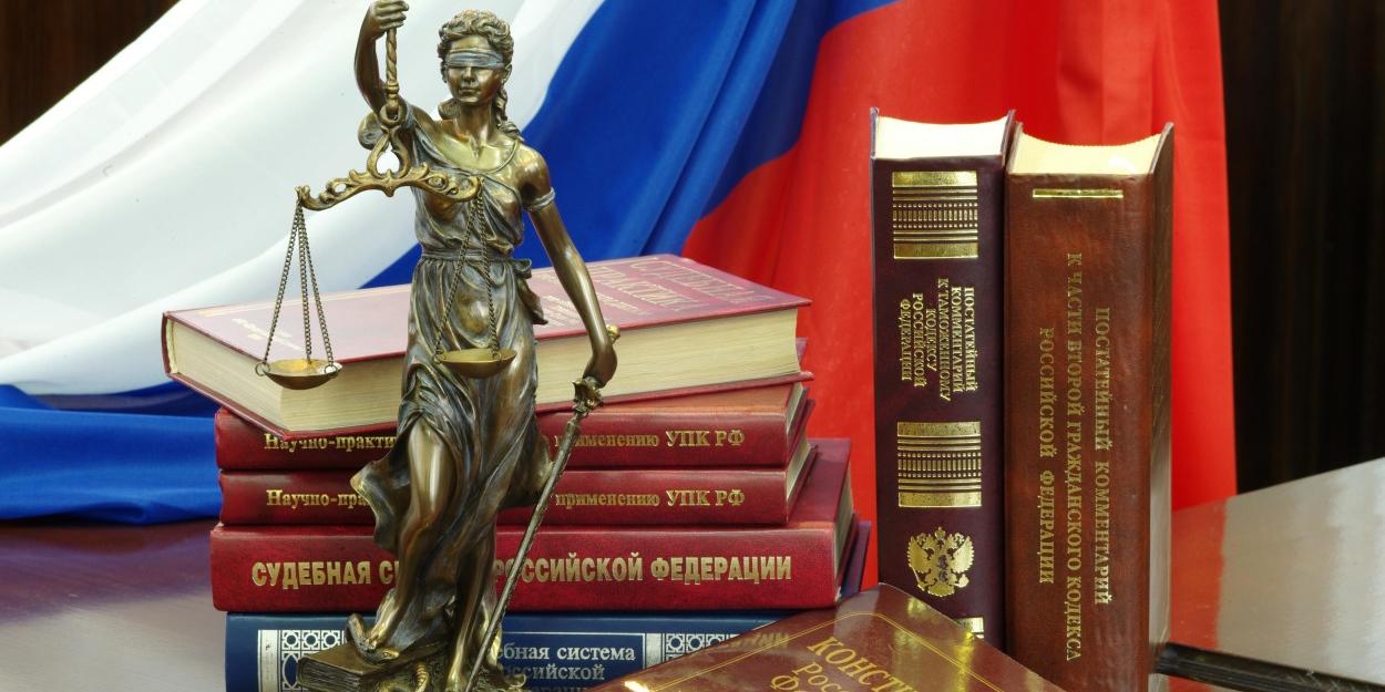 Россиян предупредили о новых важных законах, вступающих в силу уже с декабря