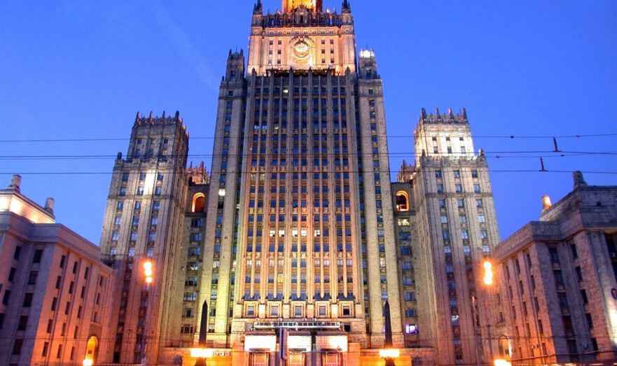МИД: Россия решила вести переговоры об упрощении визового режима