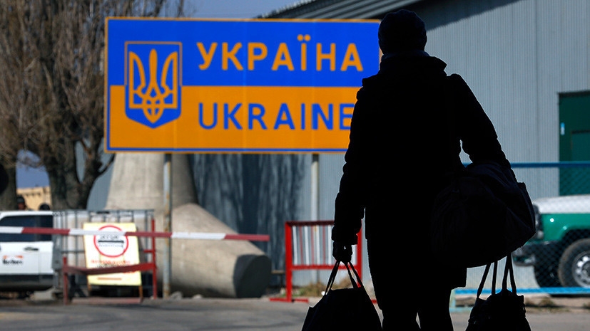 «Люди пытаются выжить»: Киев готовится сократить число украинских трудовых мигрантов в России