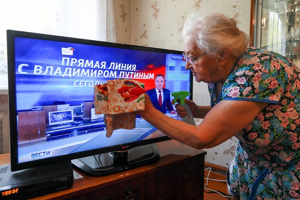 Сыграем в черный ящик. Россия отказалась от традиционного телевидения. Смогут ли россияне это пережить?