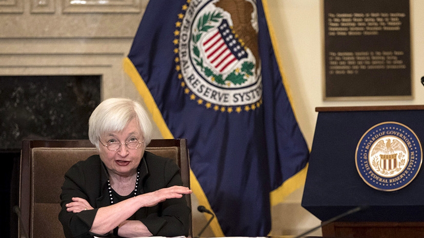 Победа предсказуемости: ФРС США оставила базовую ставку без изменений