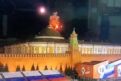Стали известны подробности атаки беспилотников на Кремль