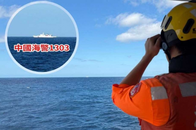 Операция «Миссия справедливости — 2025»: Китай начал масштабную блокаду Тайваня