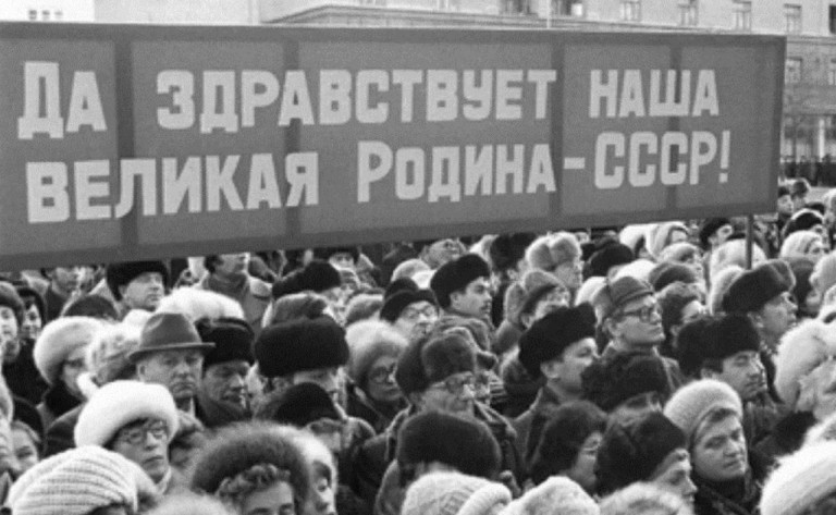 Референдум о сохранении СССР: лукавый вопрос и воля народа